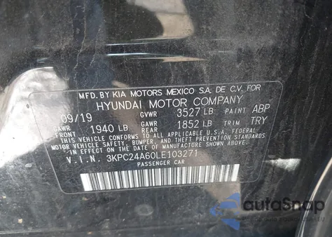 2020 Hyundai Accent Se из США, поврежденный, VIN 3KPC24A60LE103271